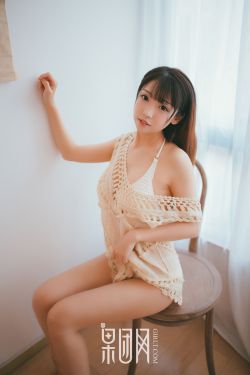 沈桑宁裴如衍